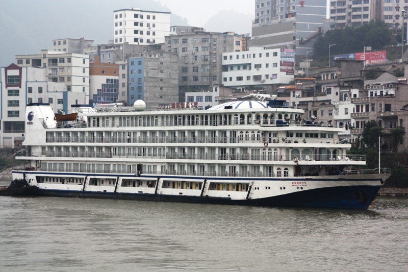 Unser Schiff