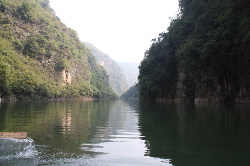 Ausflug auf dem Shennong Fluss